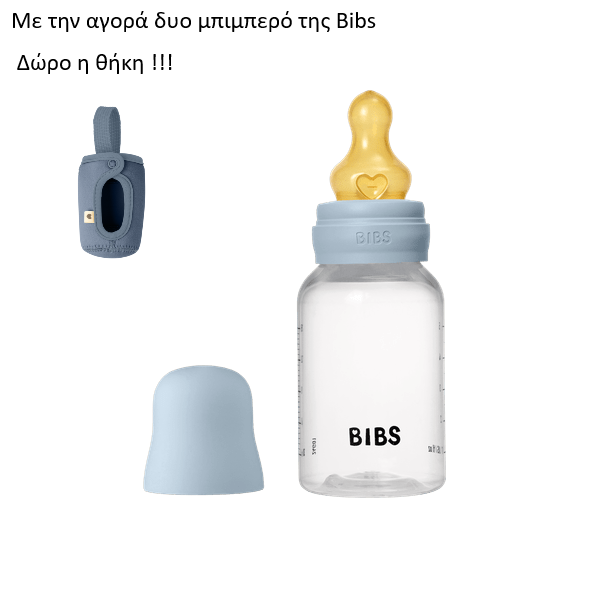 Bibs Μπιμπερό Πλαστικό Latex 150ml Baby Blue 5016231