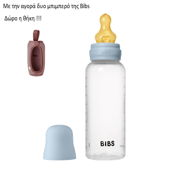 Bibs Μπιμπερό Πλαστικό Latex 270ml Baby Blue 5017231