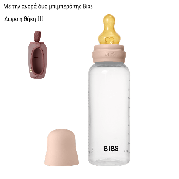 Bibs Μπιμπερό Πλαστικό Latex 270ml Blush 5017244