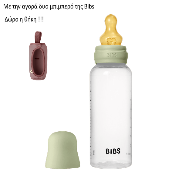 Bibs Μπιμπερό Πλαστικό Latex 270ml Sage 5017250