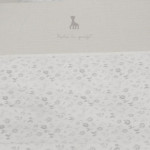 Baby Oliver Παπλωματοθήκη Mε Φερμουάρ 100x140cm Sophie La Girafe 46-6708/507