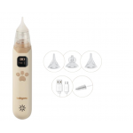 Baby Ono Ηλεκτρικός Ρινικός Αποφρακτήρας 3 επίπεδα έντασης & αθόρυβη λειτουργία Μπεζ BN1470/01