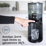 Baby Brezza Στιγμιαίος Θερμαντήρας Νερού Black BRZ0071
