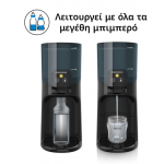 Baby Brezza Στιγμιαίος Θερμαντήρας Νερού Black BRZ0071