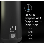 Baby Brezza SuperFast Portable Bottle Warmer - Γρήγορος Φορητός Θερμαντήρας BRZ0179 Baby Brezza SuperFast Portable Bottle Warmer - Γρήγορος Φορητός Θερμαντήρας BRZ0179