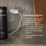 Baby Brezza SuperFast Portable Bottle Warmer - Γρήγορος Φορητός Θερμαντήρας BRZ0179 Baby Brezza SuperFast Portable Bottle Warmer - Γρήγορος Φορητός Θερμαντήρας BRZ0179