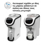 Baby Brezza Παρασκευαστής Γάλακτος Formula Pro Mini FRP0079