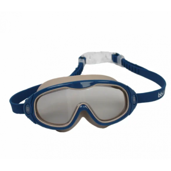 Bbluv Skuba Παιδική Μάσκα Κατάδυσης Navy B0202-N