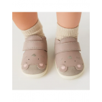 Bobux Βρεφικά παπούτσια για τα πρώτα βήματα Xplorer Critters Squeaky- Taupe BQ10620NGVLE Bobux Βρεφικά παπούτσια για τα πρώτα βήματα Xplorer Critters Squeaky- Taupe BQ10620NGVLE