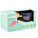 Béaba Γυάλινα Δοχεία αποθήκευσης φαγητού 2τεμ 250ml Night Blue/Honey BR78717