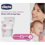 Chicco Σακουλάκια Διατήρησης Μητρικού Γάλακτος 250ml, 30τεμ 02257-30