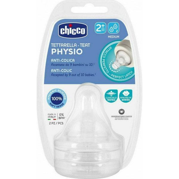 Chicco Physio Θηλές Από Σιλικόνη Μέτριας Ροής για 2m+ 2τμχ 20323-00