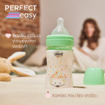 Chicco Γυάλινο Μπιμπερό Perfect Easy Κατά Των Κολικών Σκαντζοχοιράκι 150ml Για 0+ Μηνών A50-20251-30