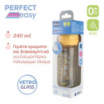 Chicco Γυάλινο Μπιμπερό Perfect Easy Κατά των Κολικών Ελεφαντάκι 240ml Για 0μ+ A50-20252-30 Chicco Γυάλινο Μπιμπερό Perfect Easy Κατά των Κολικών Ελεφαντάκι 240ml Για 0μ+ A50-20252-30