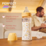 Chicco Γυάλινο Μπιμπερό Perfect Easy Κατά των Κολικών Ελεφαντάκι 240ml Για 0μ+ A50-20252-30 Chicco Γυάλινο Μπιμπερό Perfect Easy Κατά των Κολικών Ελεφαντάκι 240ml Για 0μ+ A50-20252-30