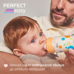 Chicco Γυάλινο Μπιμπερό Perfect Easy Κατά των Κολικών Ελεφαντάκι 240ml Για 0μ+ A50-20252-30 Chicco Γυάλινο Μπιμπερό Perfect Easy Κατά των Κολικών Ελεφαντάκι 240ml Για 0μ+ A50-20252-30