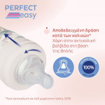 Chicco Μπιμπερό Πλαστικό Perfect Easy Κατά των Κολικών Ροζ 330ml 4m+ A60-20245-10 Chicco Μπιμπερό Πλαστικό Perfect Easy Κατά των Κολικών Ροζ 330ml 4m+ A60-20245-10