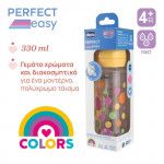 Chicco Μπιμπερό Πλαστικό Perfect Easy Κατά των Κολικών Ροζ 330ml 4m+ A60-20245-10 Chicco Μπιμπερό Πλαστικό Perfect Easy Κατά των Κολικών Ροζ 330ml 4m+ A60-20245-10