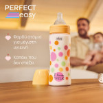 Chicco Μπιμπερό Πλαστικό Perfect Easy Κατά των Κολικών Ροζ 330ml 4m+ A60-20245-10 Chicco Μπιμπερό Πλαστικό Perfect Easy Κατά των Κολικών Ροζ 330ml 4m+ A60-20245-10