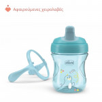 Chicco Εκπαιδευτικό Κύπελλο 6m+ Natural Βεραμάν F04-06921-25