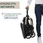 Chicco Καρότσι Goody Xplus Dark Shadow O06-87040-27