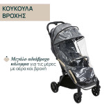 Chicco Καρότσι Goody Xplus Dark Shadow O06-87040-27