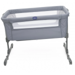 Chicco Λίκνο NEXT2ME Essential Stone RE LUX P02-87042-67