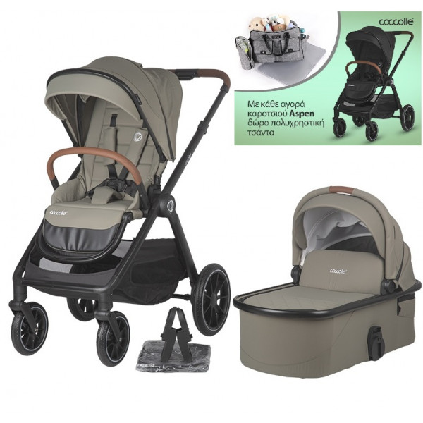 Coccolle Πολυκαρότσι 2 in1 Aspen Sand Beige ΔΩΡΟ μια πολυχρηστική τσάντα καροτσιού 324062344 Coccolle Πολυκαρότσι 2 in1 Aspen Sand Beige ΔΩΡΟ μια πολυχρηστική τσάντα καροτσιού 324062344
