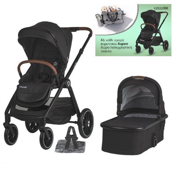 Coccolle Πολυκαρότσι 2 in1 Aspen Jet Black ΔΩΡΟ μια πολυχρηστική τσάντα καροτσιού 324062360 Coccolle Πολυκαρότσι 2 in1 Aspen Jet Black ΔΩΡΟ μια πολυχρηστική τσάντα καροτσιού 324062360