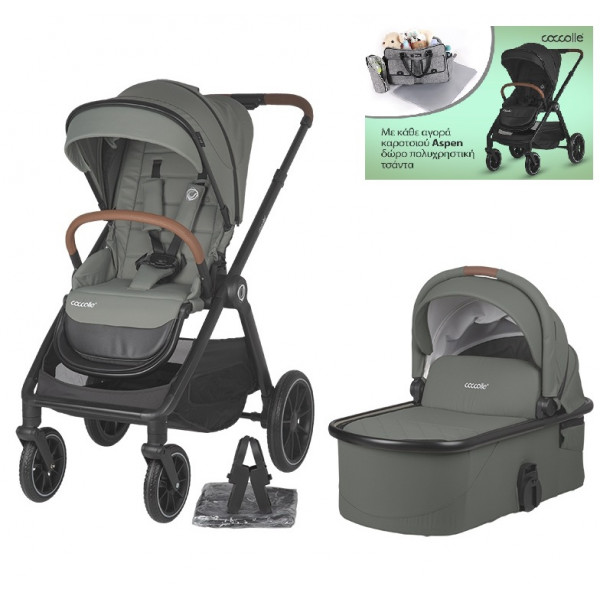 Coccolle Πολυκαρότσι 2 in1 Aspen Moss Green ΔΩΡΟ μια πολυχρηστική τσάντα καροτσιού 324062380 Coccolle Πολυκαρότσι 2 in1 Aspen Moss Green ΔΩΡΟ μια πολυχρηστική τσάντα καροτσιού 324062380