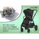 Coccolle Πολυκαρότσι 2 in1 Aspen Moss Green ΔΩΡΟ μια πολυχρηστική τσάντα καροτσιού 324062380 Coccolle Πολυκαρότσι 2 in1 Aspen Moss Green ΔΩΡΟ μια πολυχρηστική τσάντα καροτσιού 324062380
