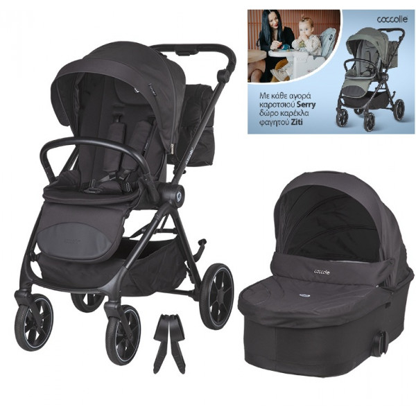 Coccolle Πολυκαρότσι 2 in1 Serry Jet black ΔΩΡΟ  ένα καρεκλάκι φαγητού Ziti 325065460 Coccolle Πολυκαρότσι 2 in1 Serry Jet black ΔΩΡΟ  ένα καρεκλάκι φαγητού Ziti 325065460