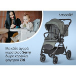 Coccolle Πολυκαρότσι 2 in1 Serry Jet black ΔΩΡΟ  ένα καρεκλάκι φαγητού Ziti 325065460 Coccolle Πολυκαρότσι 2 in1 Serry Jet black ΔΩΡΟ  ένα καρεκλάκι φαγητού Ziti 325065460