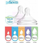 Dr Brown’s Μπιμπερό Γυάλινο Options+ Με Φαρδύ Λαιμό 270ml. 2 τεμ. WB92700