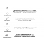 Dock & Bay Πετσέτα μαλλιών Τουρμπάνι με ελαφριά πικέ ύφανση 63x26cm Storm Cloud 5061011622365 Dock & Bay Πετσέτα μαλλιών Τουρμπάνι με ελαφριά πικέ ύφανση 63x26cm Storm Cloud 5061011622365