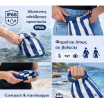 Dock & Bay Αδιάβροχο τσαντάκι παραλίας 5061011623867 Dock & Bay Αδιάβροχο τσαντάκι παραλίας 5061011623867