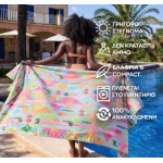 Dock & Bay Πετσέτα θαλάσσης Quickdry XL 200x90εκ. Ibiza Glow 5061011625274