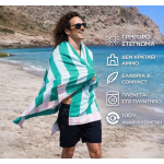 Dock & Bay Πετσέτα θαλάσσης Quickdry XL 200x90εκ. Pastel Pier 5061011628336