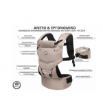 Dooky Μάρσιππος 3 θέσεων Beige Desert DK-126303