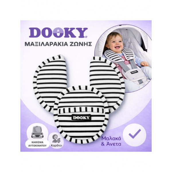 Dooky Μαξιλαράκια ζώνης San Marino DK-2026732