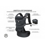 Dooky Μάρσιπος 3 θέσεων Grey Sapphire DK-5326301