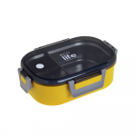 eco life Φαγητοδοχείο Yellow 900ml Με Χώρισμα 5208009002314 eco life Φαγητοδοχείο Yellow 900ml Με Χώρισμα 5208009002314