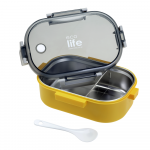 eco life Φαγητοδοχείο Yellow 900ml Με Χώρισμα 5208009002314 eco life Φαγητοδοχείο Yellow 900ml Με Χώρισμα 5208009002314