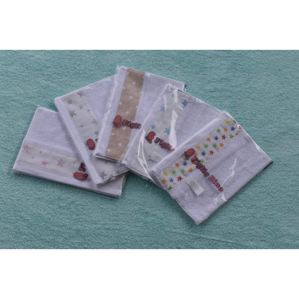 Figlio Bino Πετσέτα Χειρός Λευκή Κεντημένη 100-09