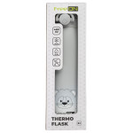 FreeON Θερμός Μπουκάλι Ανοξείδωτο 2 σε 1 480ml  Lion Gray 380715