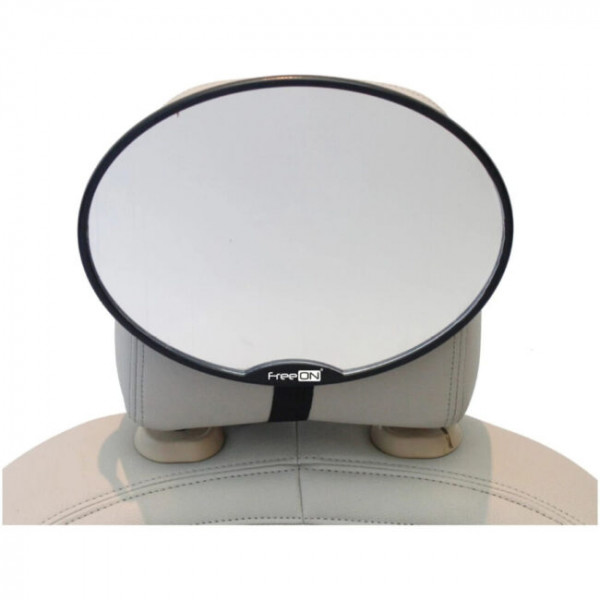 Freeon Καθρέφτης Αυτοκινήτου Για Παρακολούθηση Του Πίσω Καθίσματος  64050