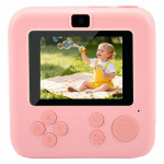 Free2Play Ψηφιακή φωτογραφική μηχανή με εκτύπωση Pink 89343 Free2Play Ψηφιακή φωτογραφική μηχανή με εκτύπωση Pink 89343