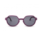 KiETLA: Γυαλιά Ηλίου Oozz 1-2 ετών Cherry OO2SUNCHERRY KiETLA: Γυαλιά Ηλίου Oozz 1-2 ετών Cherry OO2SUNCHERRY