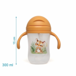Kiokids Παγούρι με Λαβές Little Tiger 300ml. 6m+ 6334