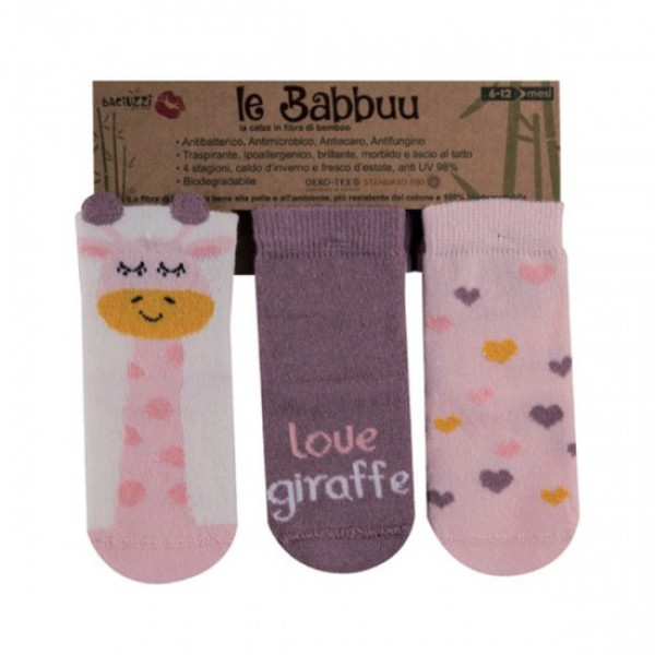 Le Babbuu Παιδικά Καλτσάκια 18-24M love giraffe antislip SCF00403AS